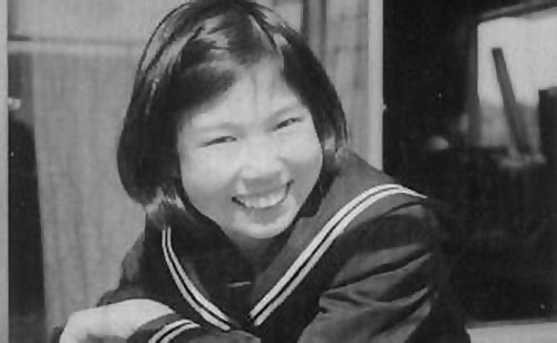 Aya Kito